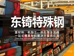 高比表氫氧化鈣的用途及領(lǐng)域？