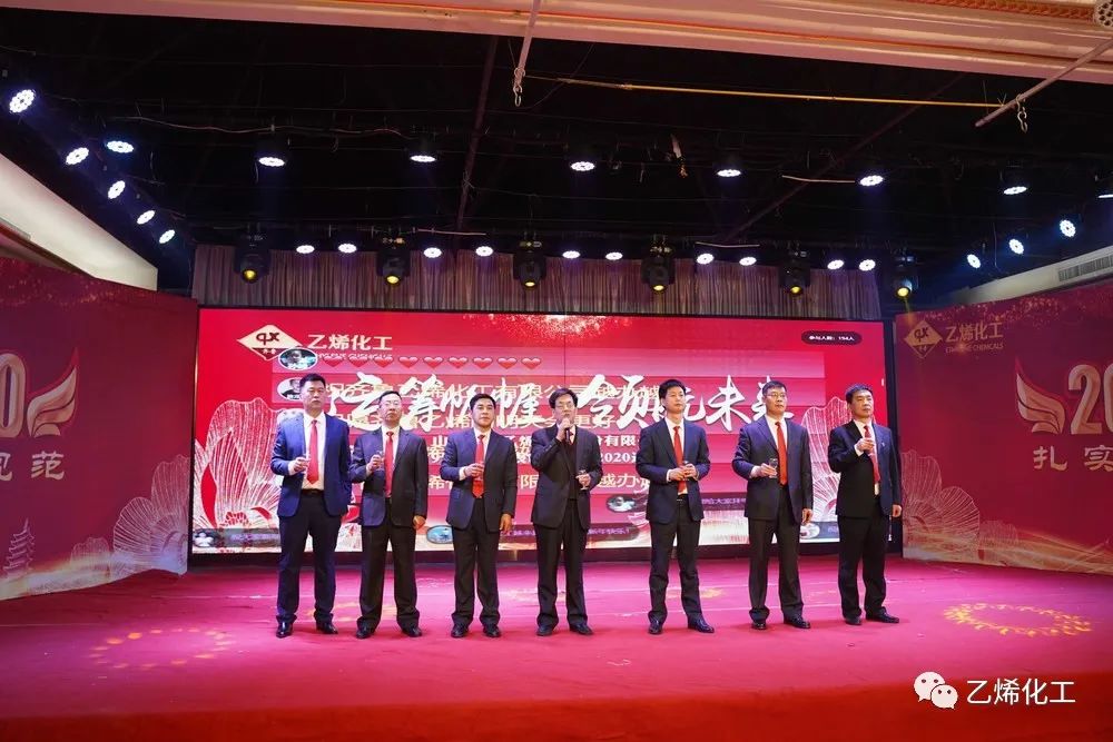 回首2020，展望2021，揚帆起航